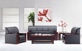 高檔辦公沙發(fā) 品宜時尚