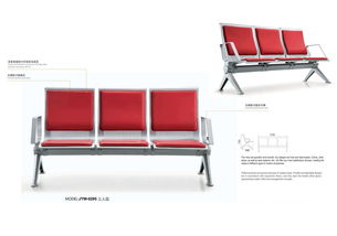 金鷹王家具 專業(yè)制造排椅機(jī)場(chǎng)椅等候椅，廠家直銷優(yōu)質(zhì)家居用品